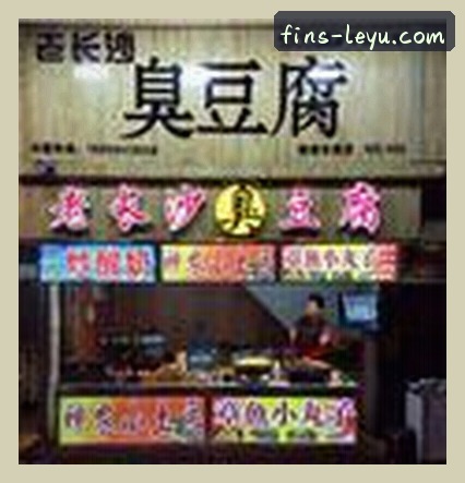 陈阳
