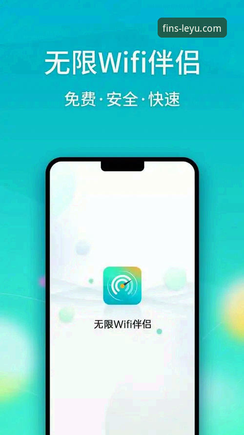 资深分析师分享：乐鱼App安卓下载实战经验与赛事覆盖解析